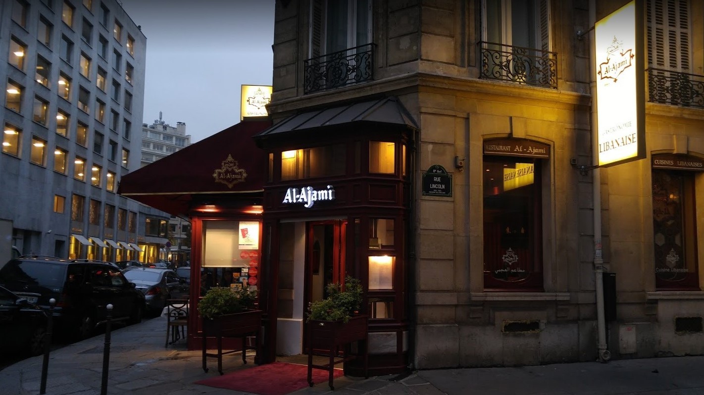 افضل مطاعم باريس الموصى بها