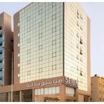 Seiba Hotel Apartments-Riyadh hotel