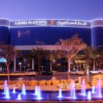 Al Hamra Palace By Warwick Riyadh hotel